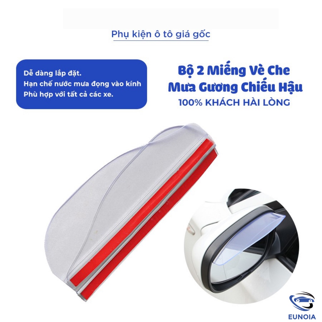 Vè che mưa gương chiếu hậu