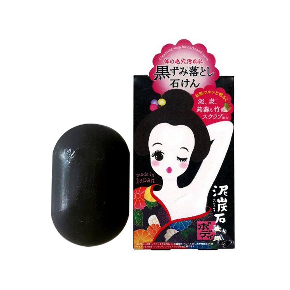 Xà bông cục xà phòng ngừa thâm nách pelican soap 100g của nhật bản mido_comestics