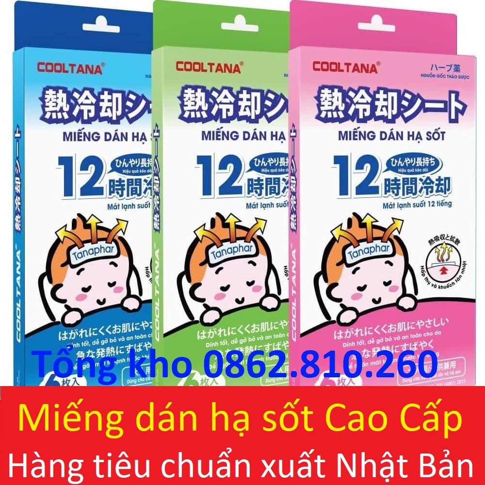 Miếng dán hạ sốt cooling sheet apple / doctor cool gel / Japan Technology cooltana doctorcool