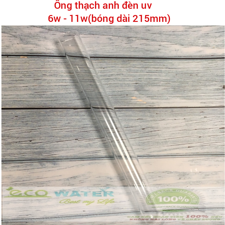 Ống thạch anh đèn uv - Ống thạch anh đèn uv máy lọc nước