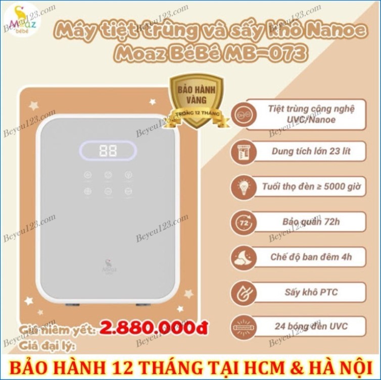 Máy Tiệt Trùng và Sấy Khô Bình Sữa moaz bébé MB-073 - Kích thước 290x335x405mm, Trọng lượng 5.2kg