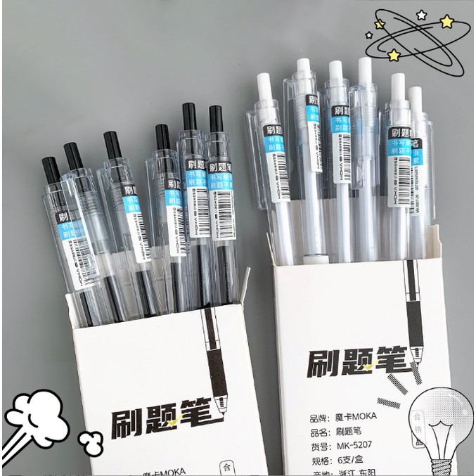 Bút gel bản dupe Muji bút gel đen xanh đỏ viết đều mực Muji văn phòng phẩm 12 bút