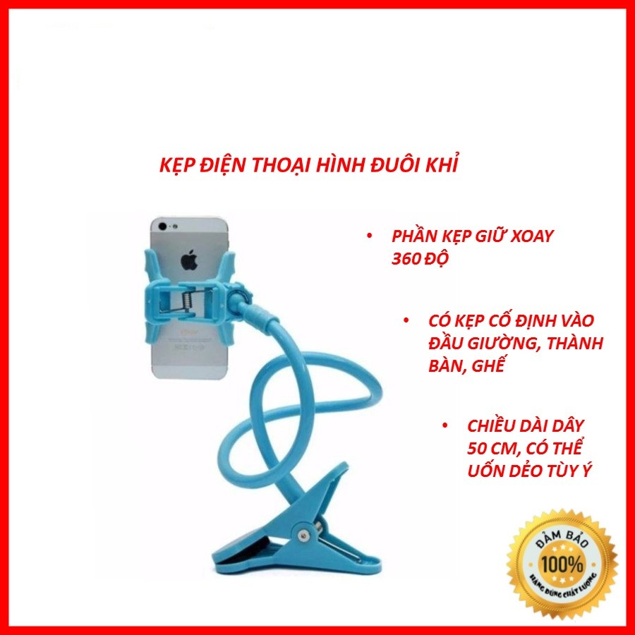 Kẹp điện thoại hình đuôi khỉ đa năng xoay 360 độ - đế kẹp đuôi khỉ dành cho điện thoại