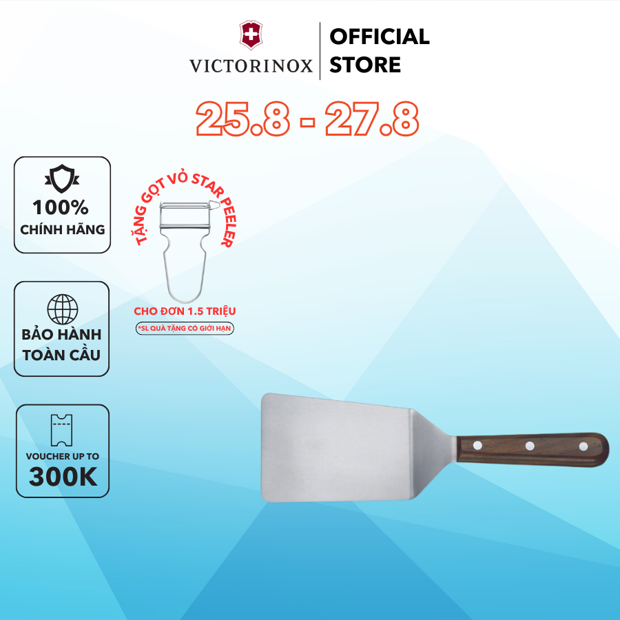 Xẻng nấu ăn Victorinox 7.6251 Victorinox Thụy Sỹ