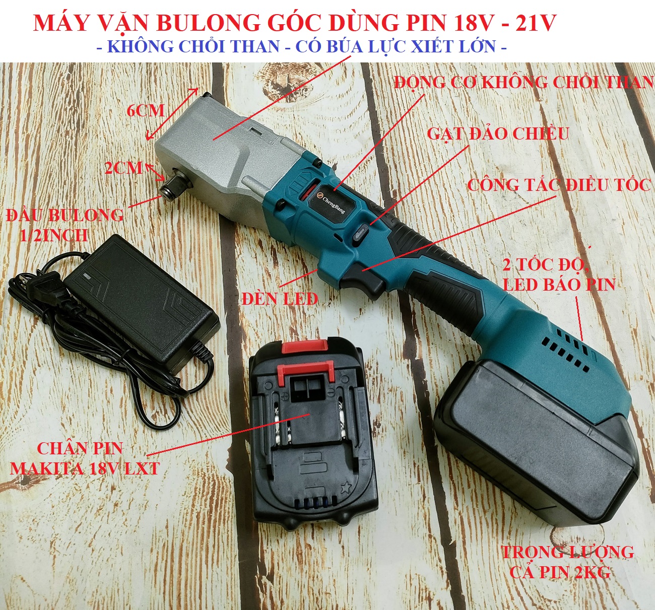 SV Máy vặn bulong góc dùng pin 18V - 21V có búa lực xiết lớn không chổi than (chung chân pin Makita)