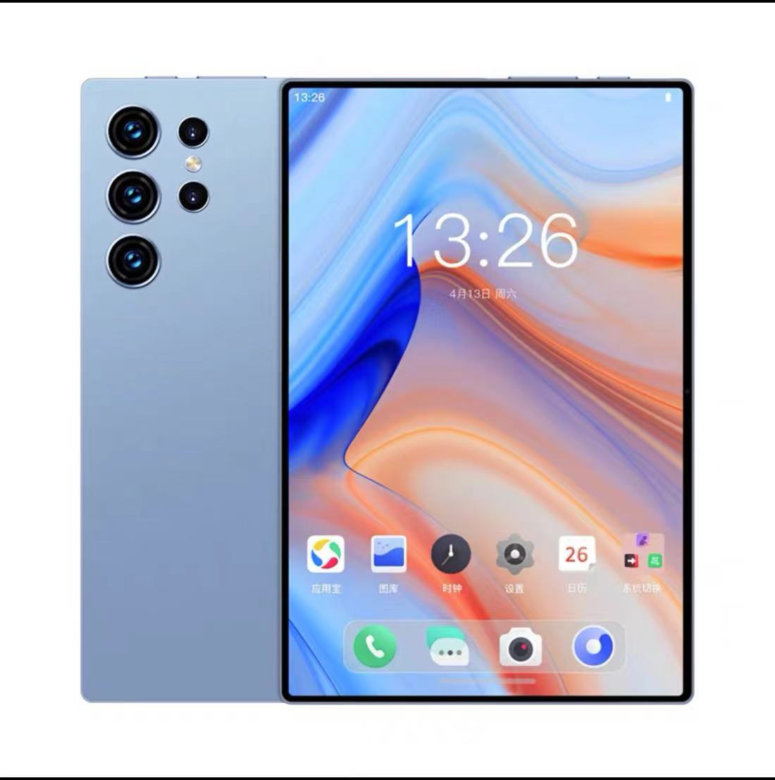 Máy Tính Bảng Mới 2025 Pad Pro Full Netcom 5G Android Văn Phòng Giải Trí Máy Học Game 2 Trong 1 - 4