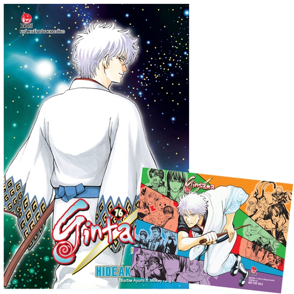 Fahasa - Gintama - Tập 76 (Tái Bản 2021) - Tặng Kèm Postcard