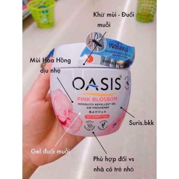 Sáp thơm chống muỗi oasis