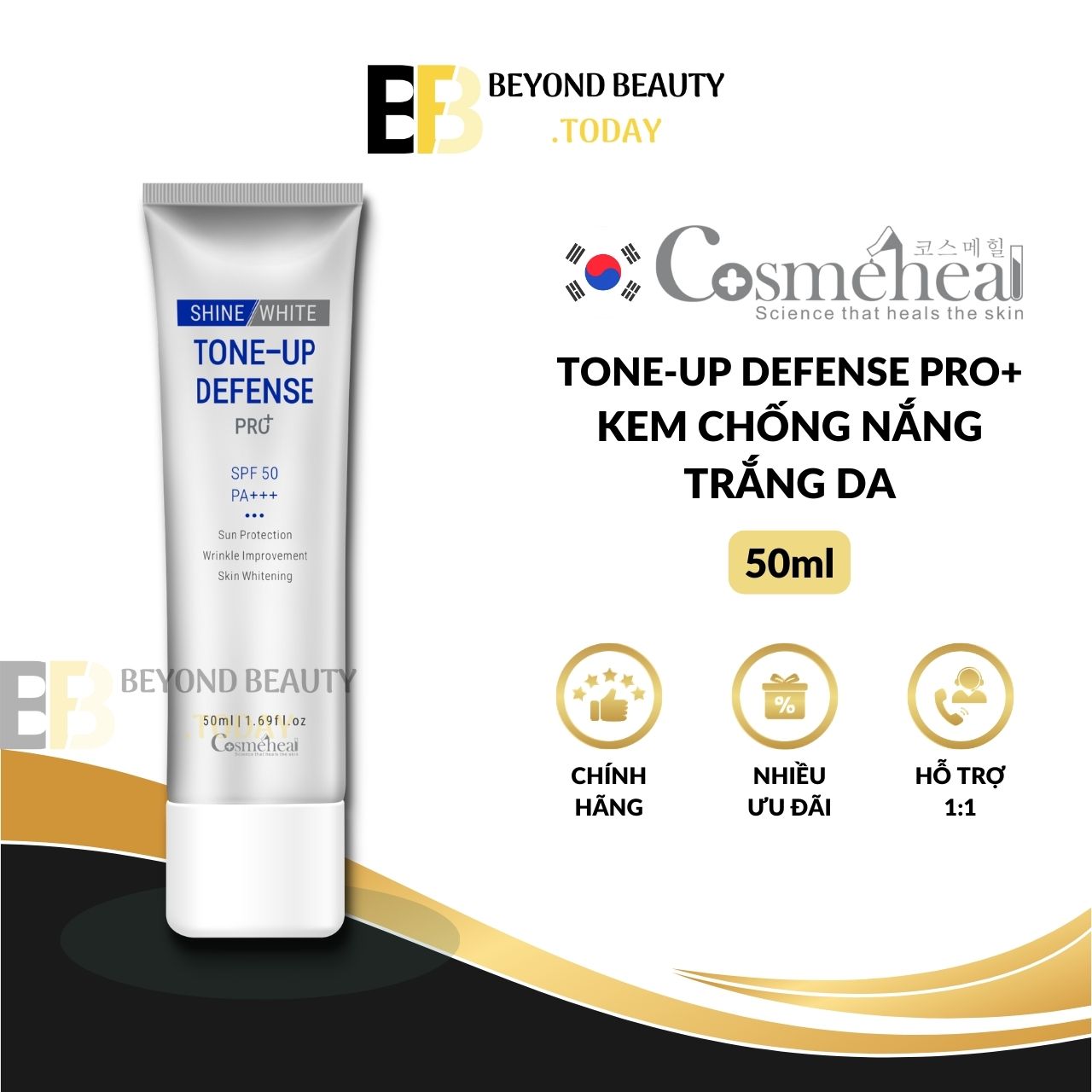 Kem chống nắng trắng da cosmeheal tone-up defense pro+ - nâng tone, dưỡng trắng, bảo vệ da | beyond beauty