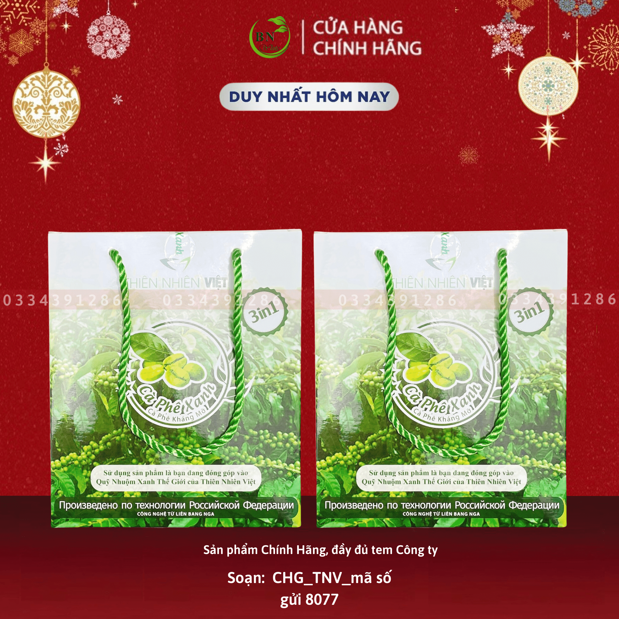 [CHÍNH HÃNG CTY]Cà Phê giảm cân Thiên Nhiên Việt giảm cân Kháng Mỡ Hỗ Trợ Giảm Cân Hiệu Quả(Hộp 30 gói)