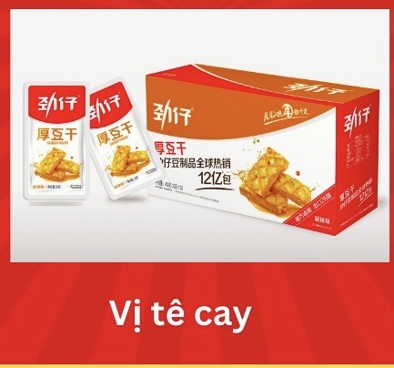 Đậu hủ sa tế cay - đậu hủ ăn vặt trung quốc