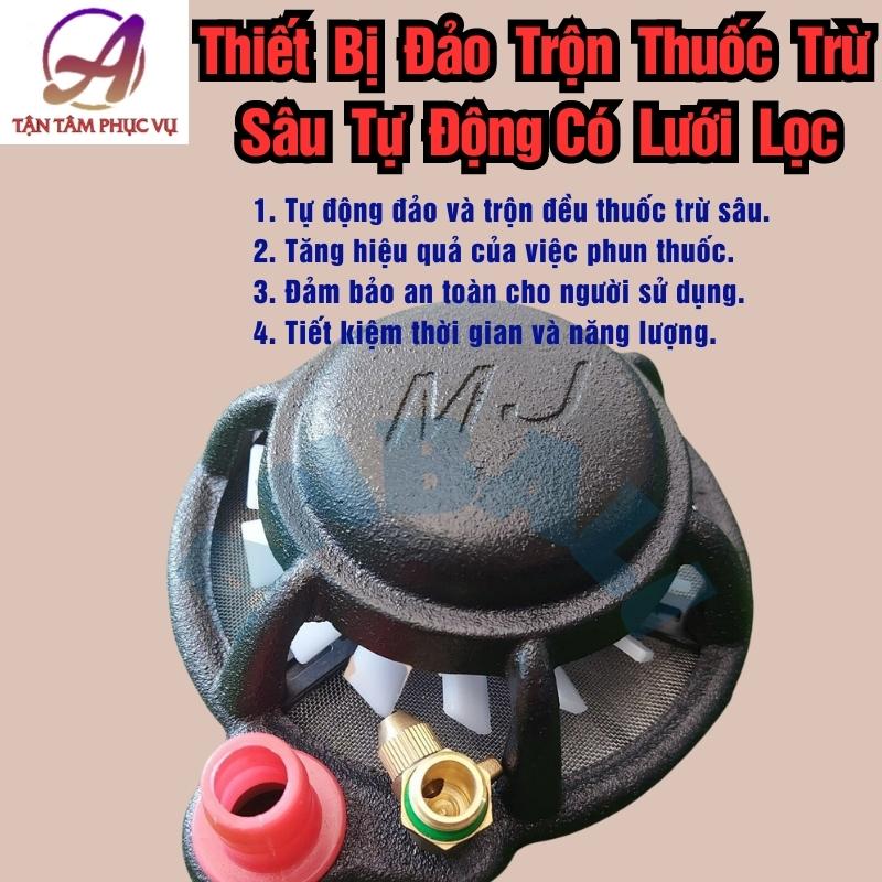 Quạt đảo trộn phân thuốc - Có lưới lọc cặn - Hàng loại 1