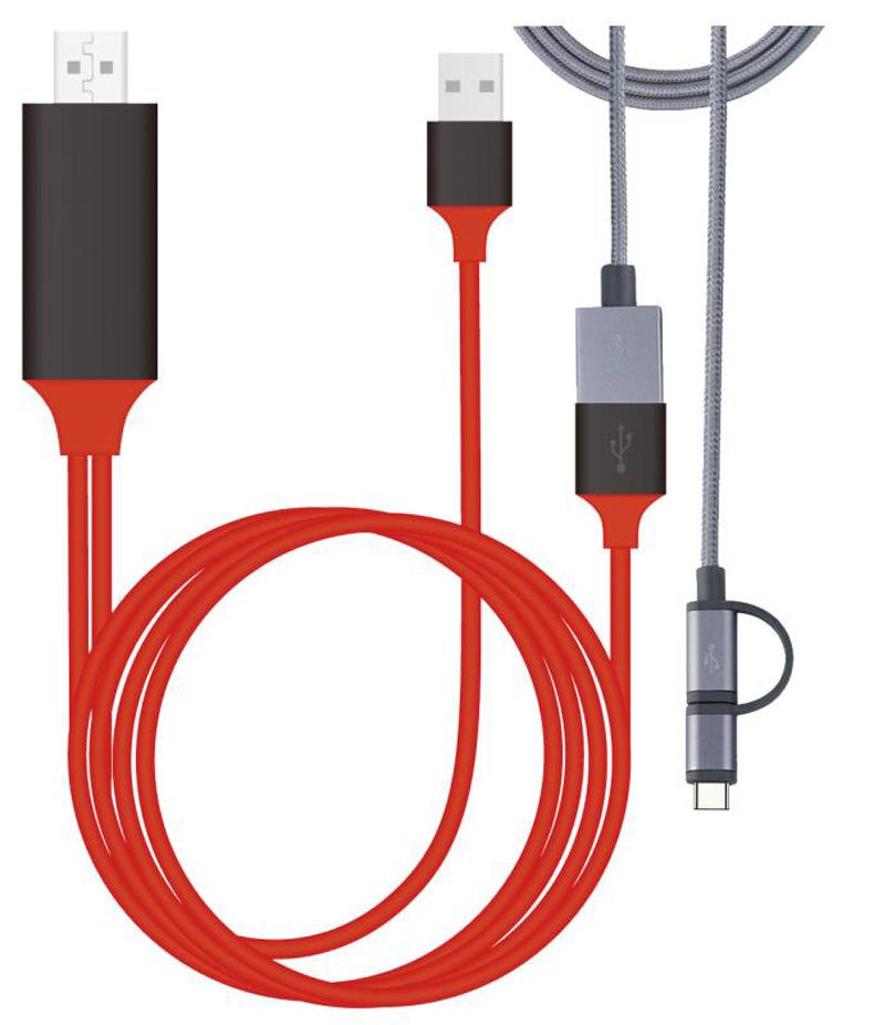 Dây kết nối Cao cấp giữa Tivi  với Iphone, Ipad ,đIện thoại ANROID  SAMSUNG - Nối mạng cho Tivi nhà bạn Cáp MHL sang HDMI, HDTV kết nối điện thoại IOS với TV (iPhone 5 6 7 8 X  ) Cáp HDMI nối điện thoại với ti vi dùng cho Iphone ,ANROID DÀI  1M