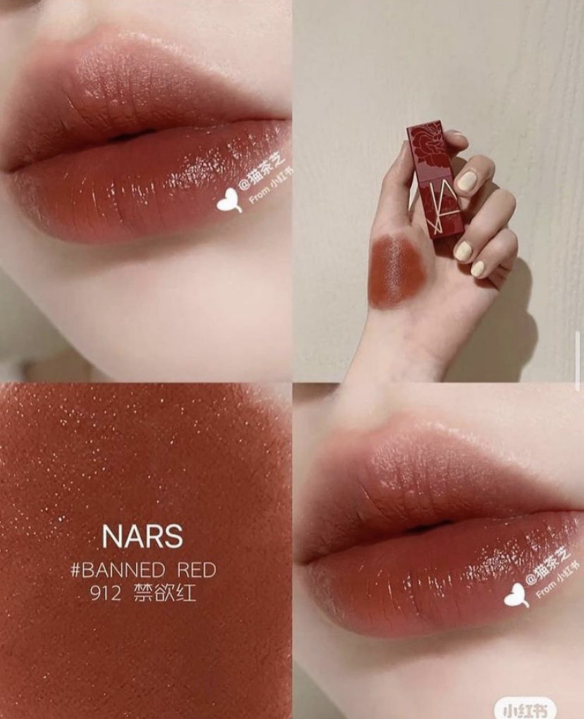 Son nars limited màu banned red 912