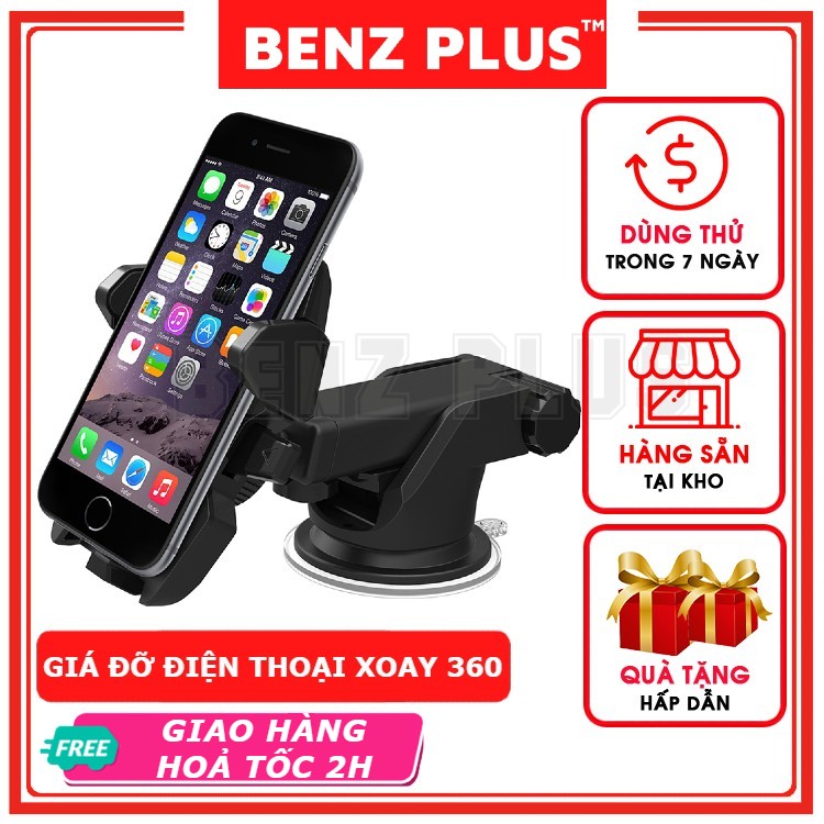 Kẹp điện thoại trên ô tô xoay 360, giá đỡ điện thoại đa năng xoay 360 cho xe hơi có thể kéo dài tuỳ chỉnh