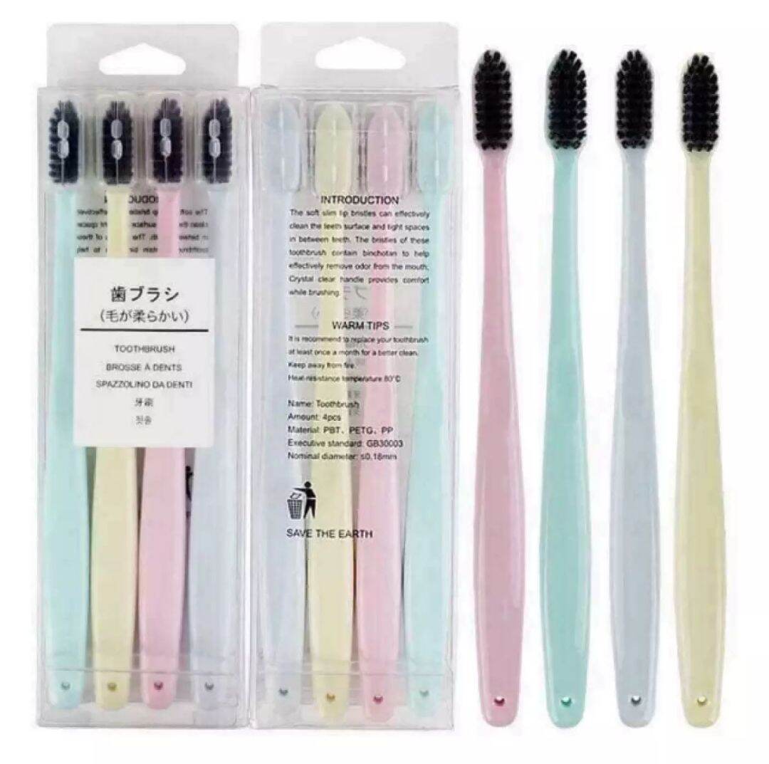 Set 4 bàn chải đánh răng muji.