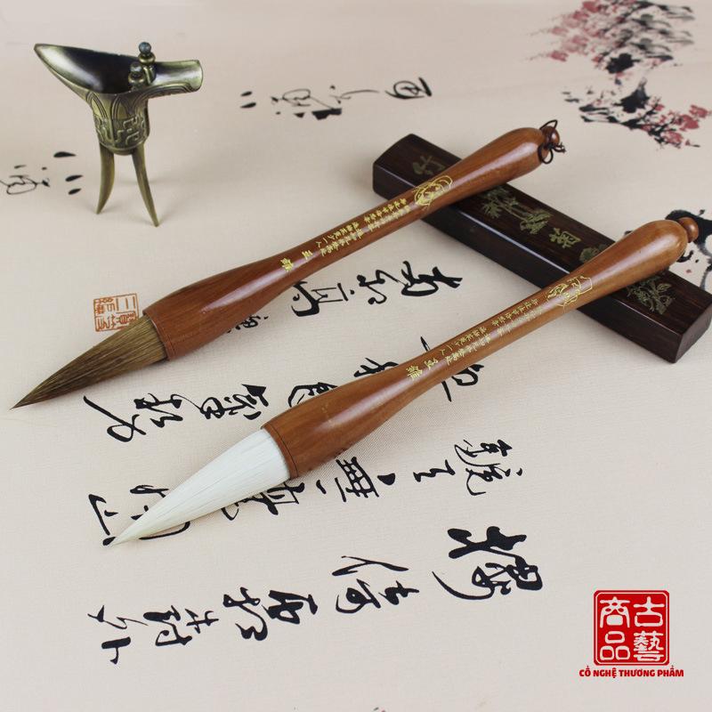 Bút lông thư pháp đại tự (dùng viết chữ to) Vương Duy