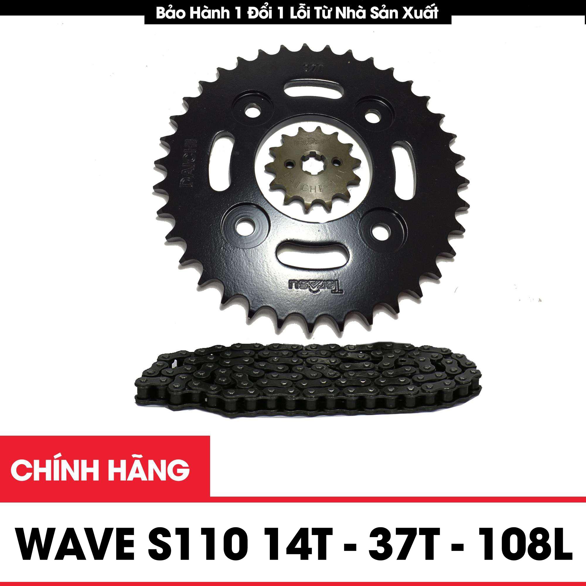 Bộ nhông xích, nhông sên đĩa Honda Wave S110 chính hiệu Daichi thông số (14T-37T–108L) công nghệ đột dập, sơn tĩnh điện + Bảo hành 6 tháng 1 đổi 1 daichi.vn