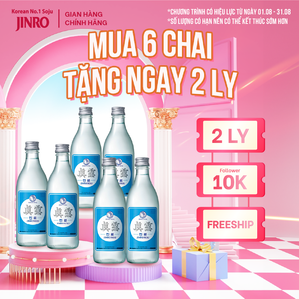 Soju hàn quốc jinro is back - combo 6 chai