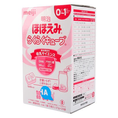 Sữa Meiji thanh số 0