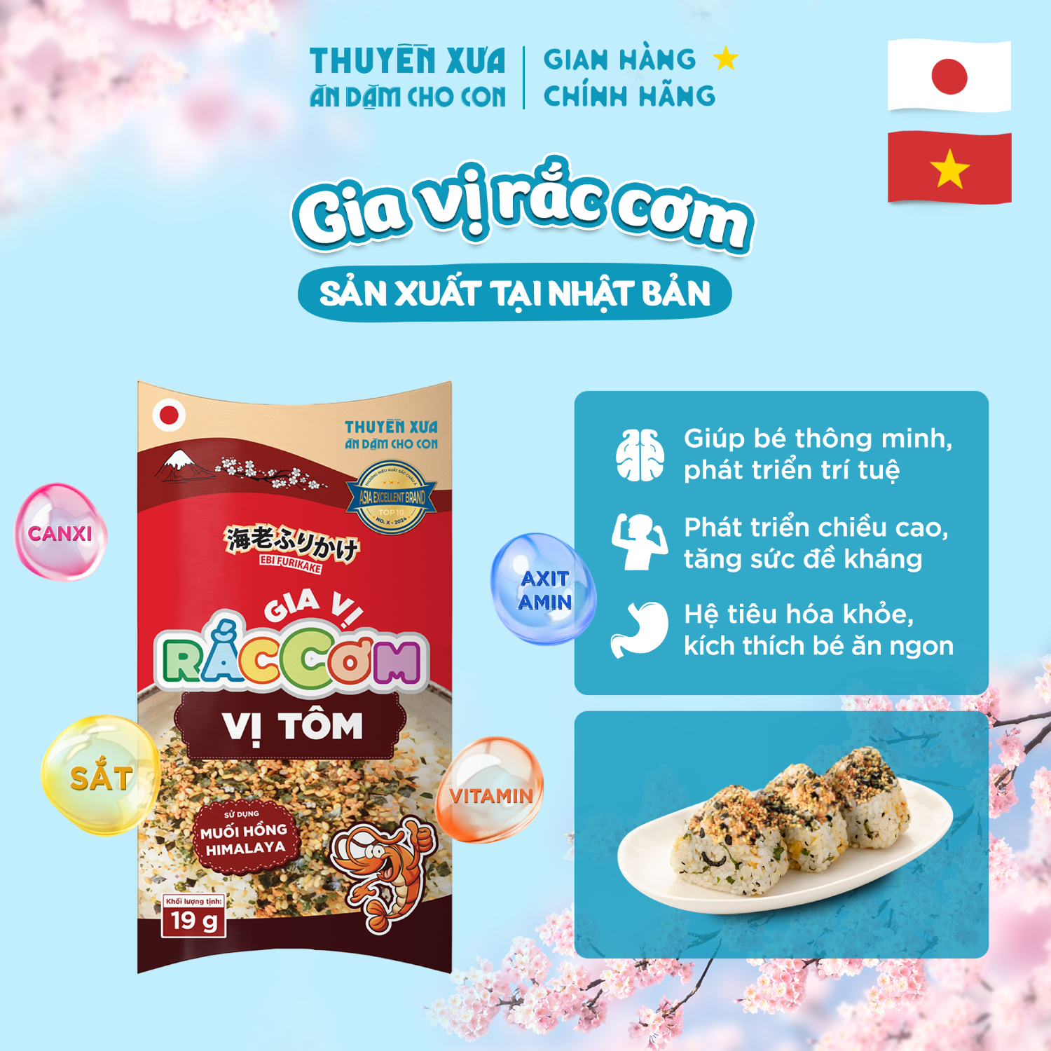 Gia vị Rắc cơm Thuyền Xưa Ăn Dặm Cho Con - Vị Tôm (Gói 19g)