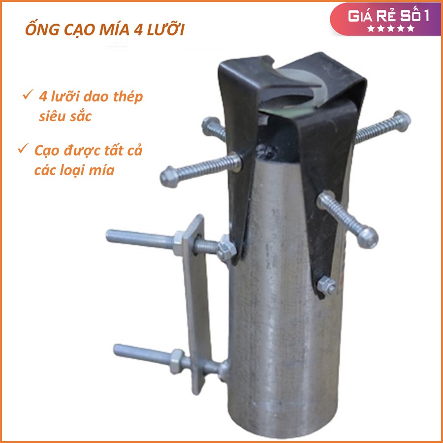 Ống cạo mía 4 lưỡi, ống dao cạo vỏ mía siêu tốc