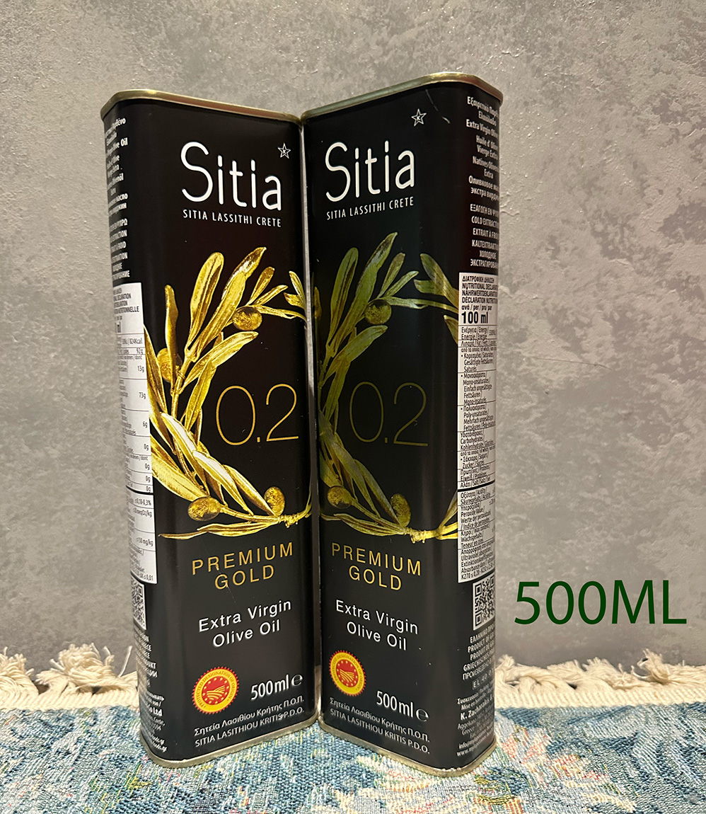  SITIA 0.2 Extra Virgin Olive Oil 500ml - Premium Gold Cretan Extra Virgin Olive Oil 