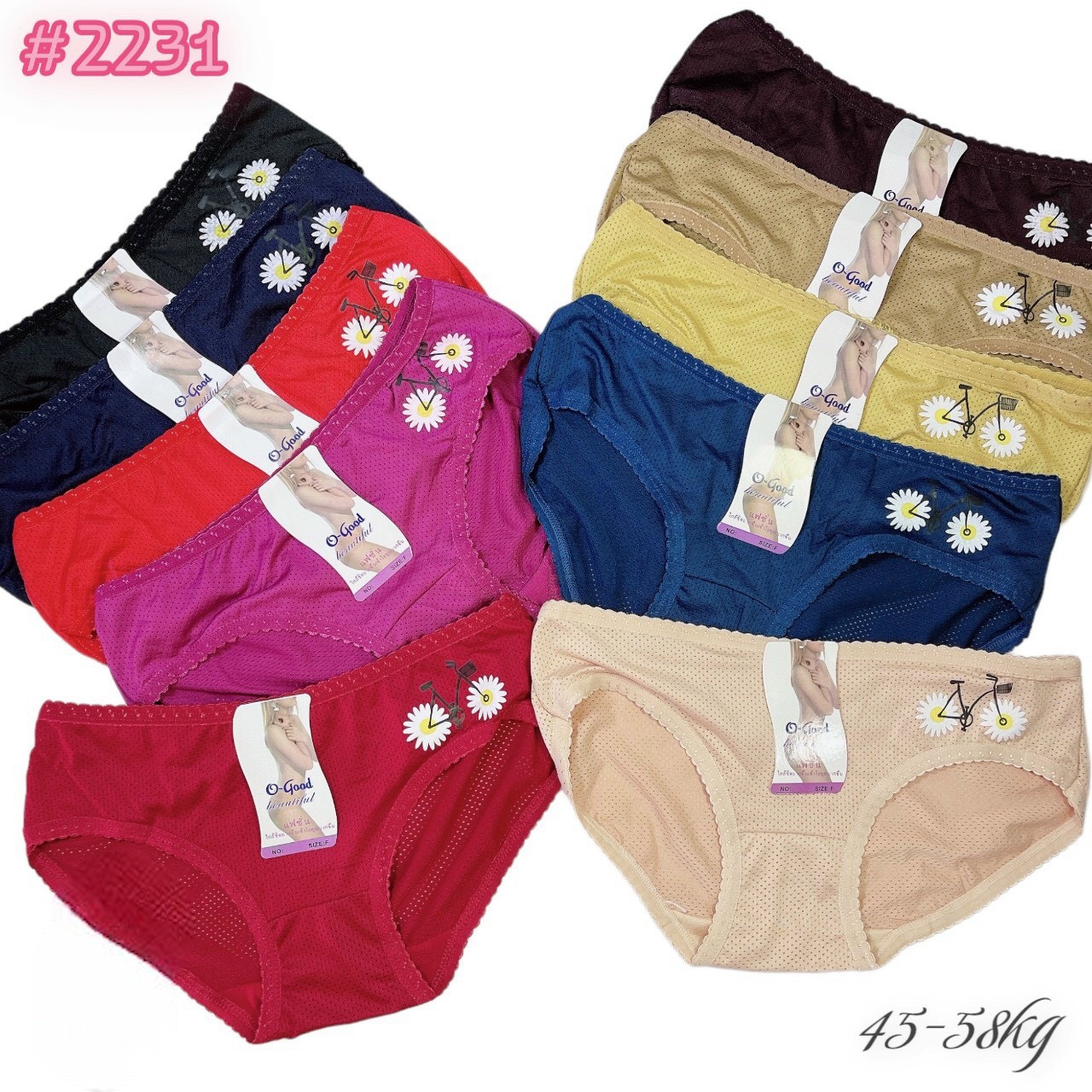 Combo 05 quần lót nữ thông hơi cá tính, size 40-58kg