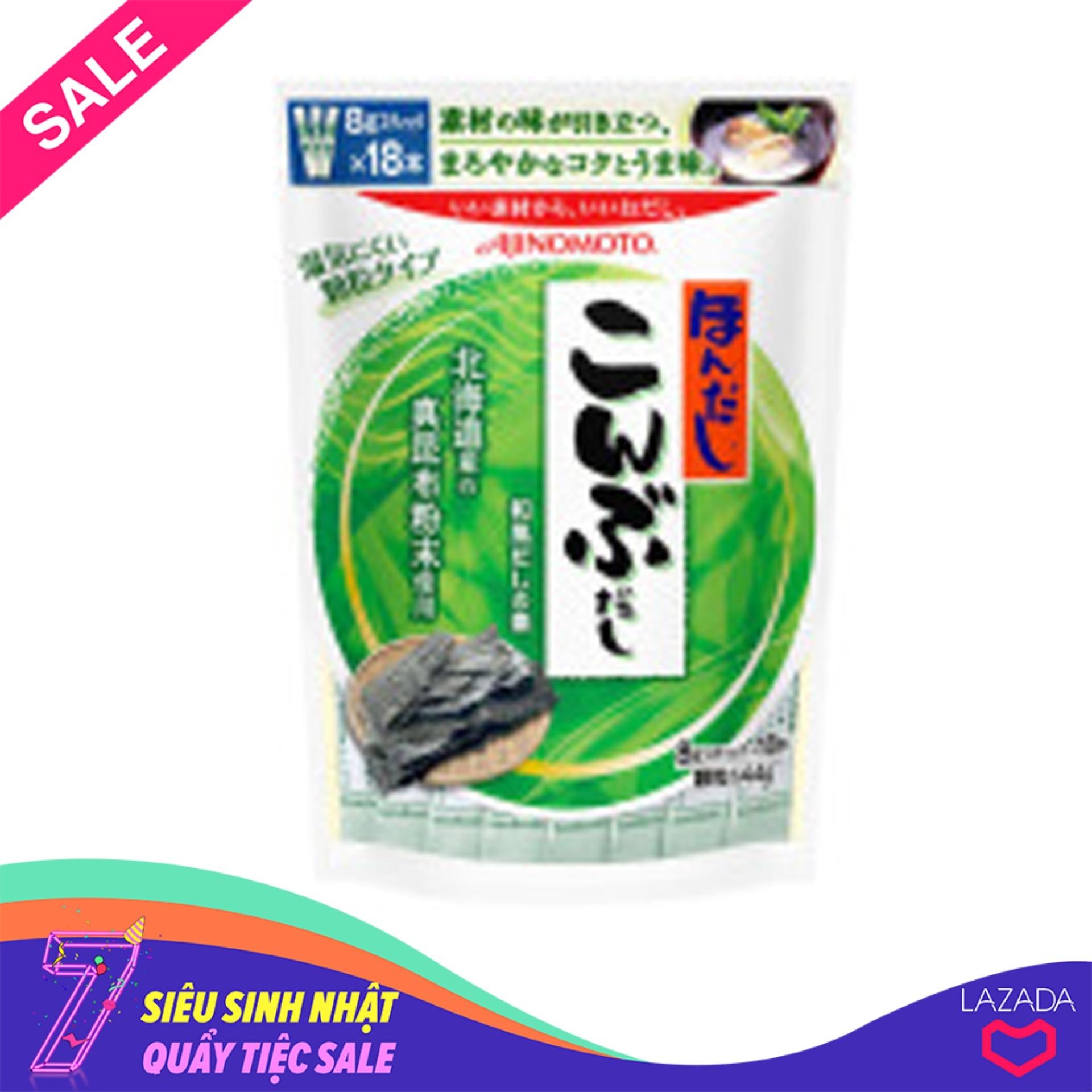Hạt nêm rong biển Ajinomoto cho bé 144g (Xanh lá trắng)