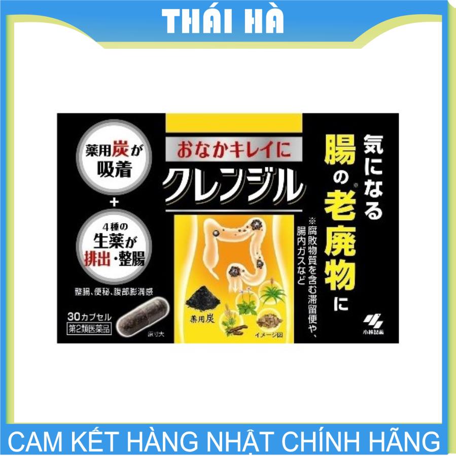 VIÊN  UỐNG THẢI ĐỘC ĐẠI TRÀNG ĐƯỜNG RUỘT KOBAYASHI  NHẬT BẢN Chống Táo Bón Tăng Cường Hệ Miễn Dịch