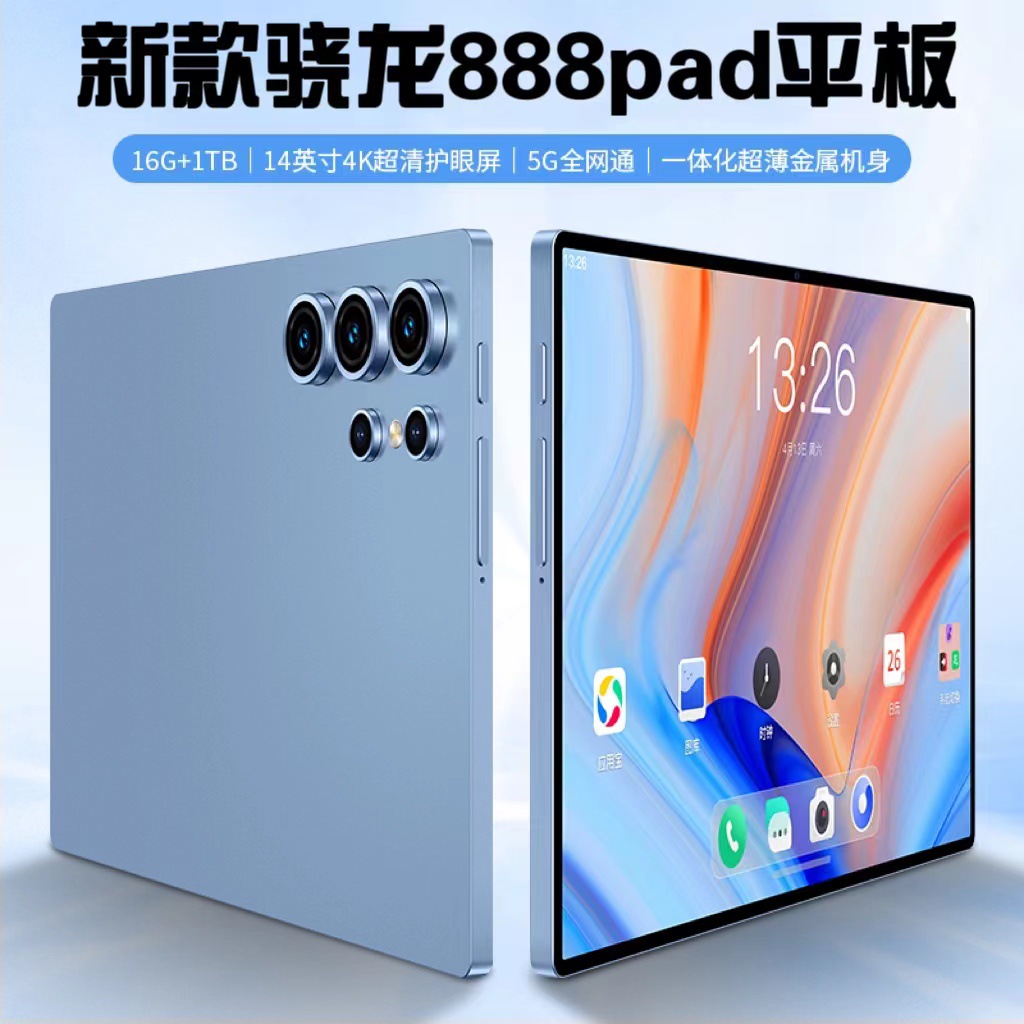 Máy Tính Bảng Mới 2025 Pad Pro Full Netcom 5G Android Văn Phòng Giải Trí Máy Học Game 2 Trong 1