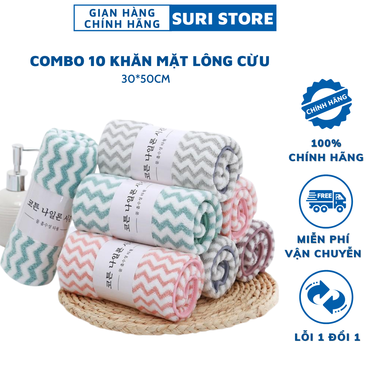 Combo 10 khăn mặt lông cừu xuất hàn siêu mềm mịn, vân kẻ sọc 30x50cm, khăn mặt gia dụng suri