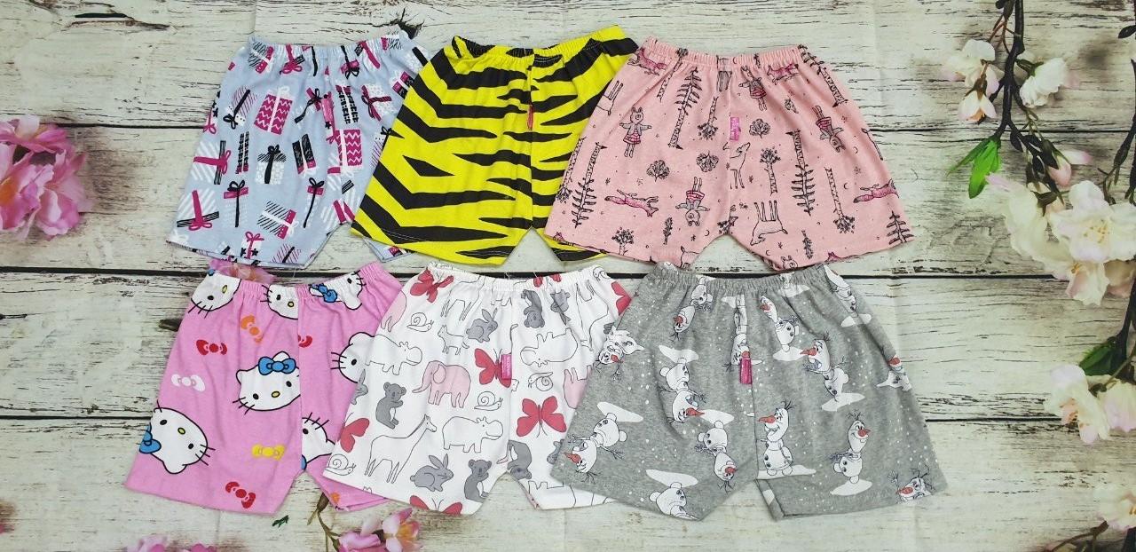 10 quần bozip cho bé 4-15kg