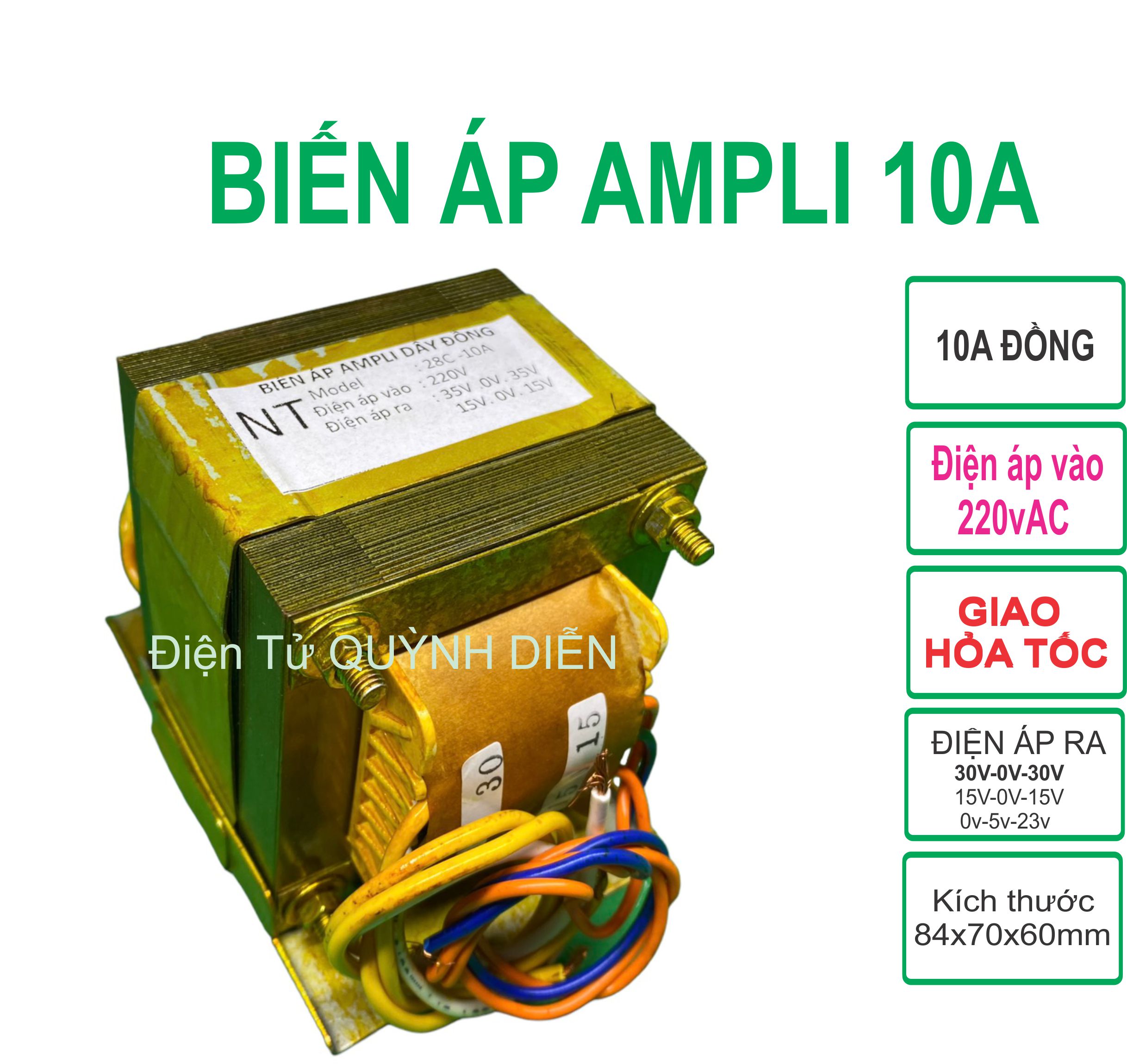 Biến áp ampli 10a 30v đôi 100% dây đồng