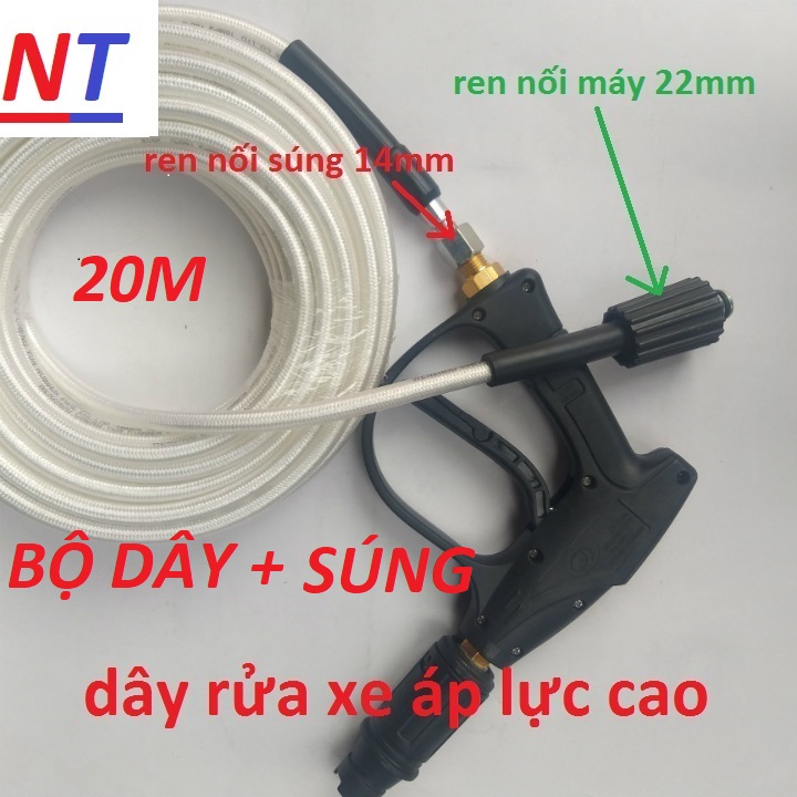 Bộ 20m dây rửa xe và súng xịt - súng rửa xe áp lực cao