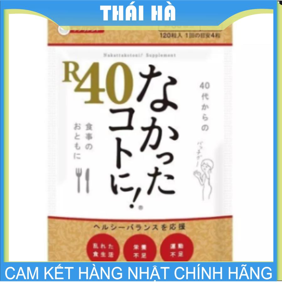 Viên Uống Enzyme Giảm Cân Tuổi Trung Niên Nakatta Kotoni R40 (từ 40 tuổi) 120 Viên