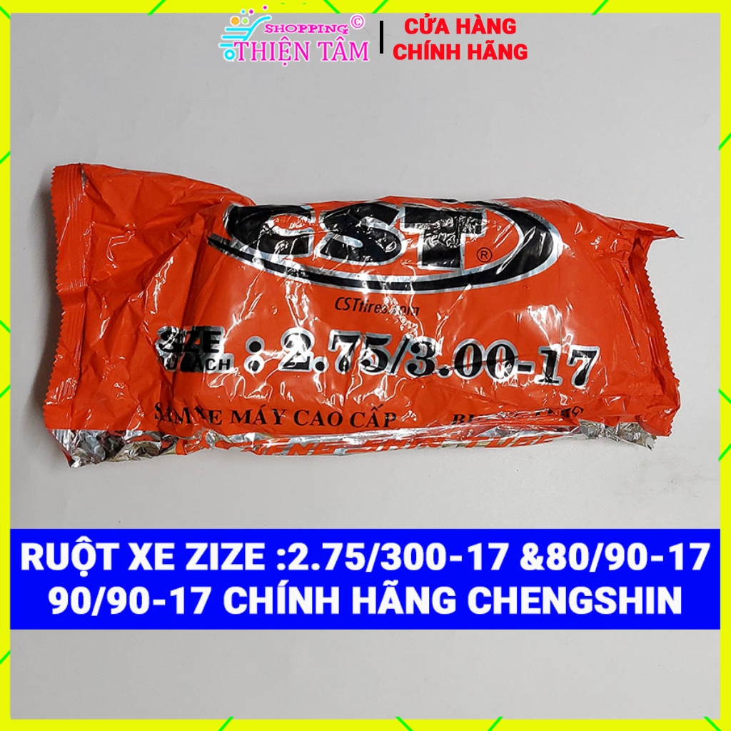 Ruột Săm Xe Máy Cao cấp Chengshin 2.75/3.00-17 & 80/90-17 & 90/90-17 /2.75-17 Chính Hãng
