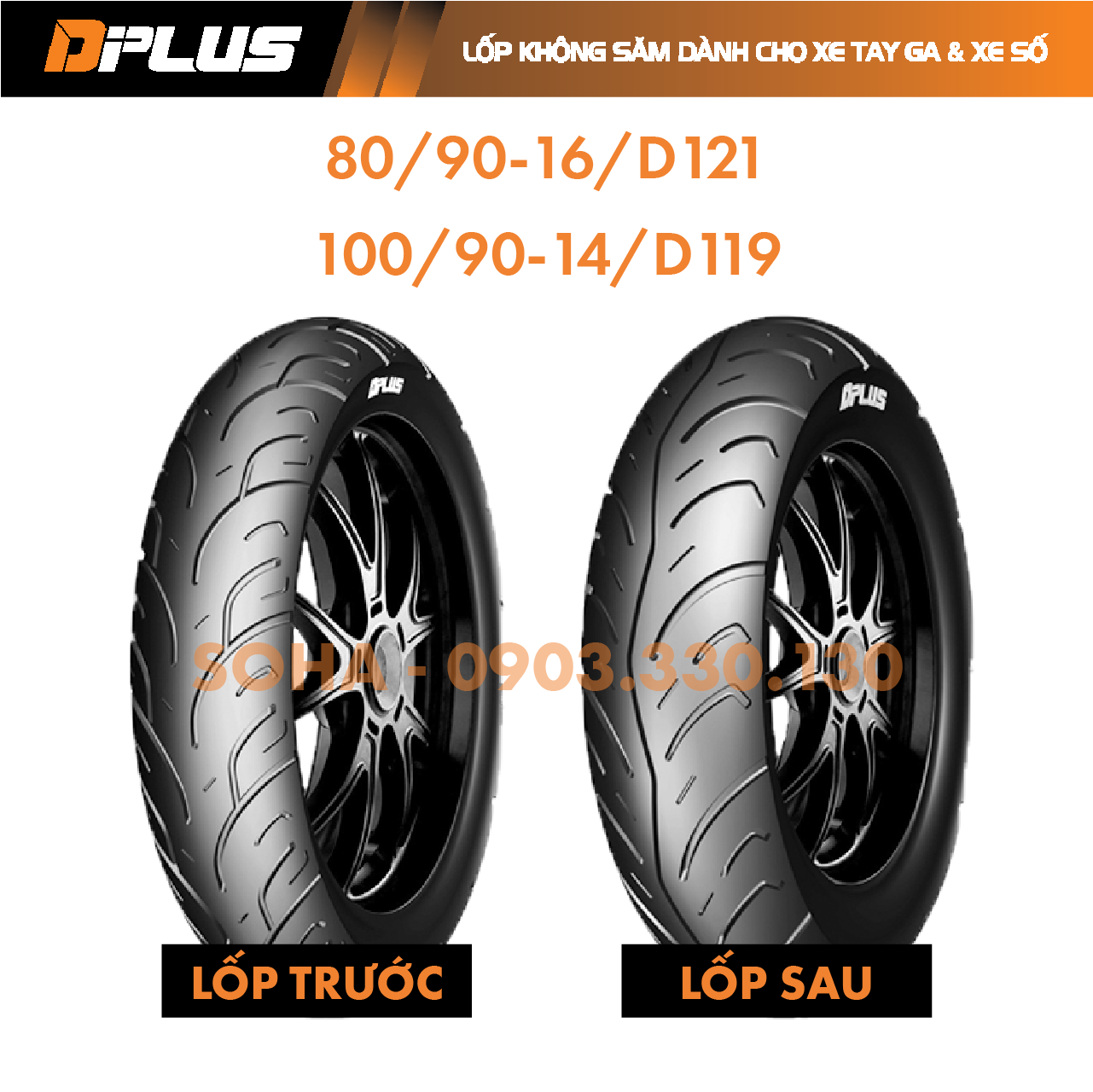 Combo cặp lốp SH MODE 80/90-16 & 100/90-14 DPLUS - Lốp không săm -  HÀNG CHÍNH HÃNG