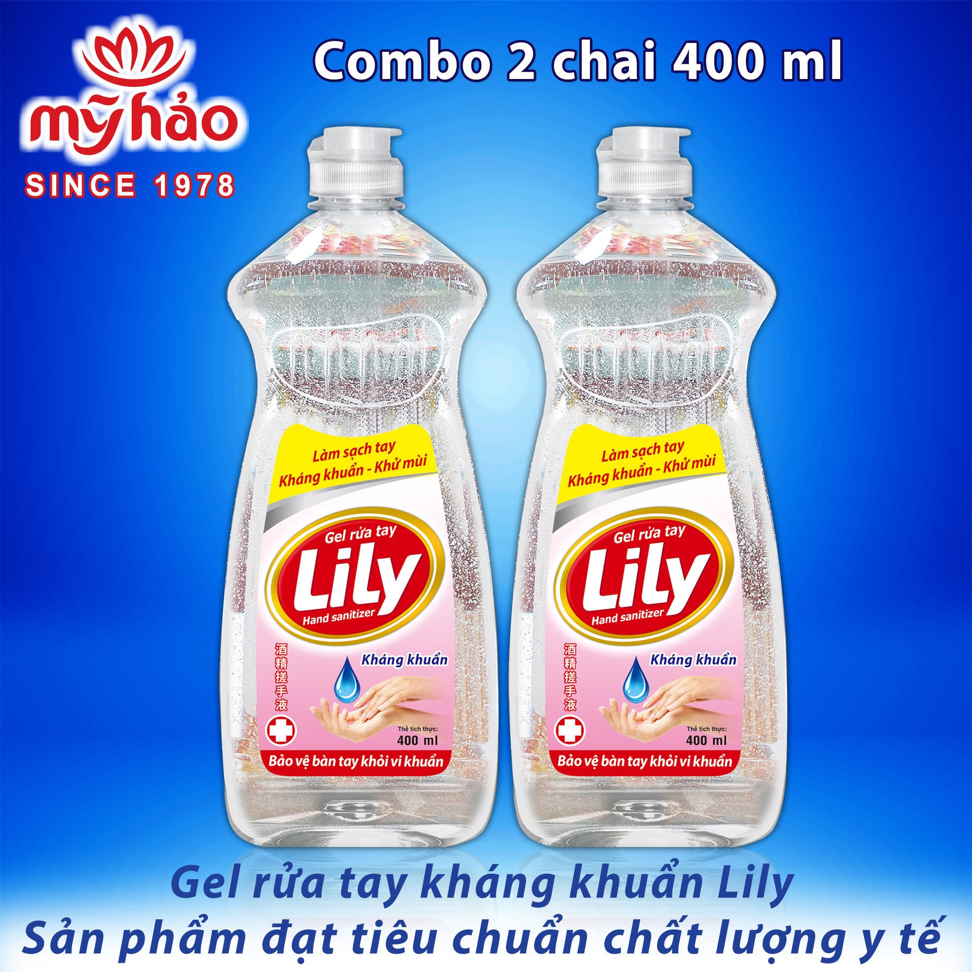 Combo 2 chai gel rửa tay khô kháng khuẩn lily