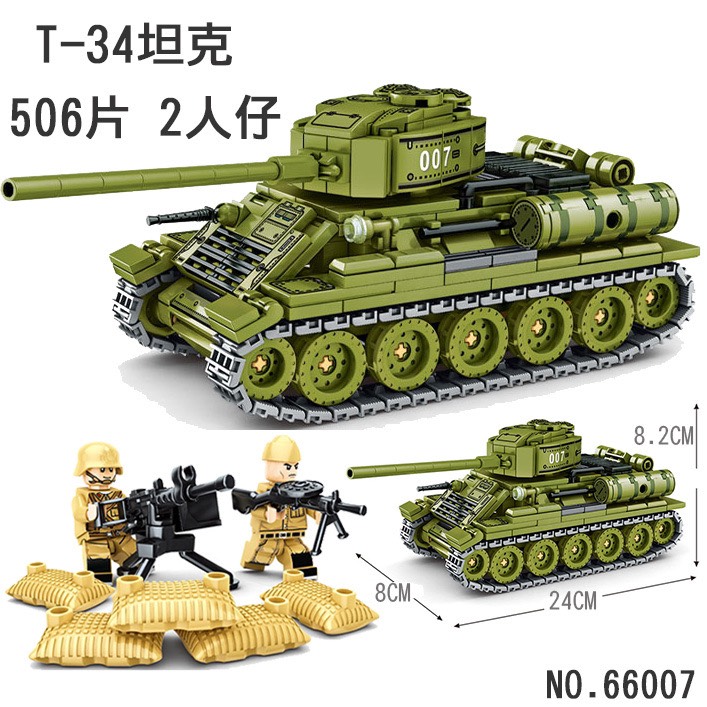 Lego xe tăng, đồ chơi lego mini xe lắp ráp 66007 506+ pcs, đồ chơi cho bé