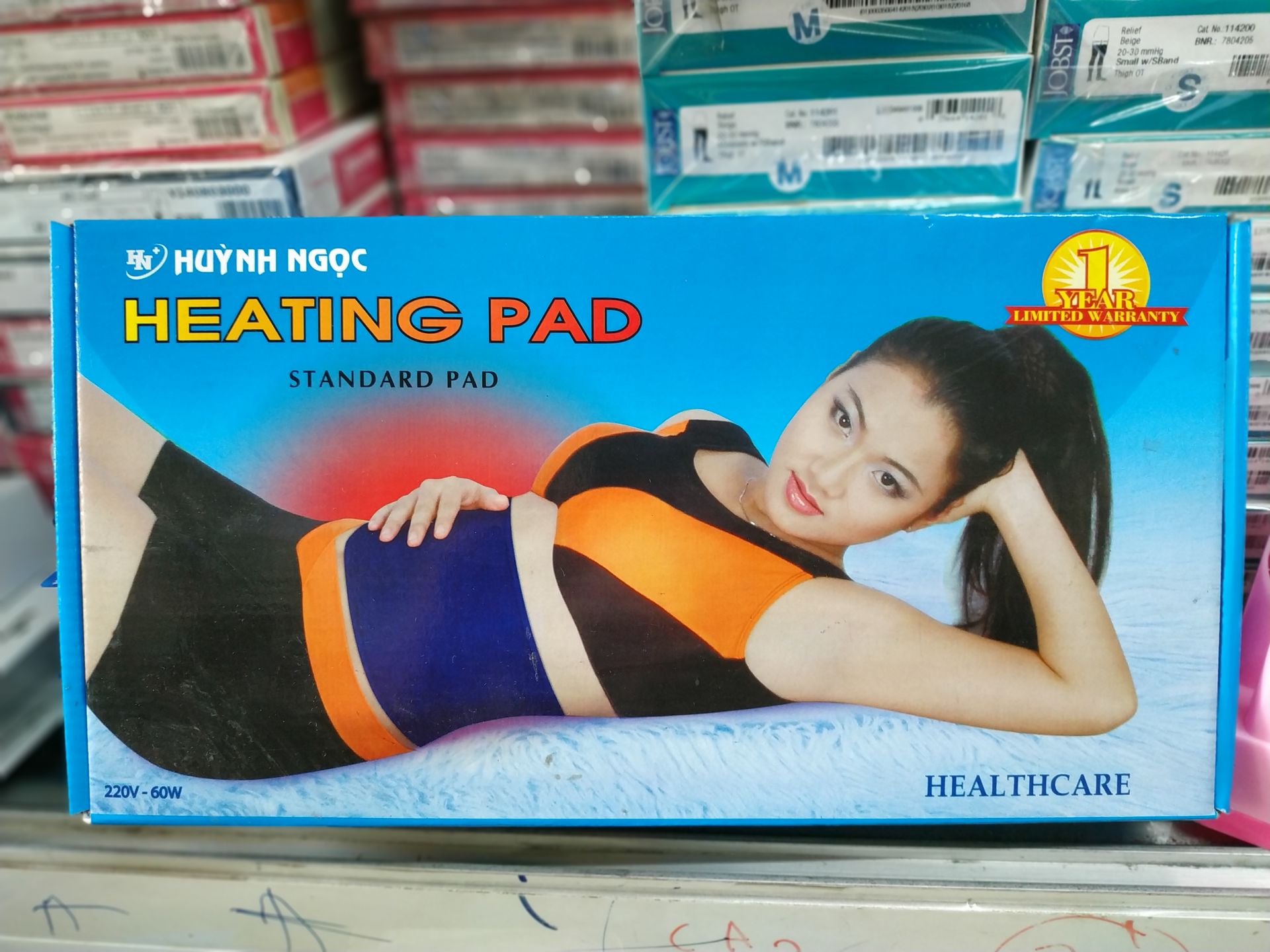 Đai quấn nóng hỗ trợ giảm mỡ bụng Huỳnh Ngọc