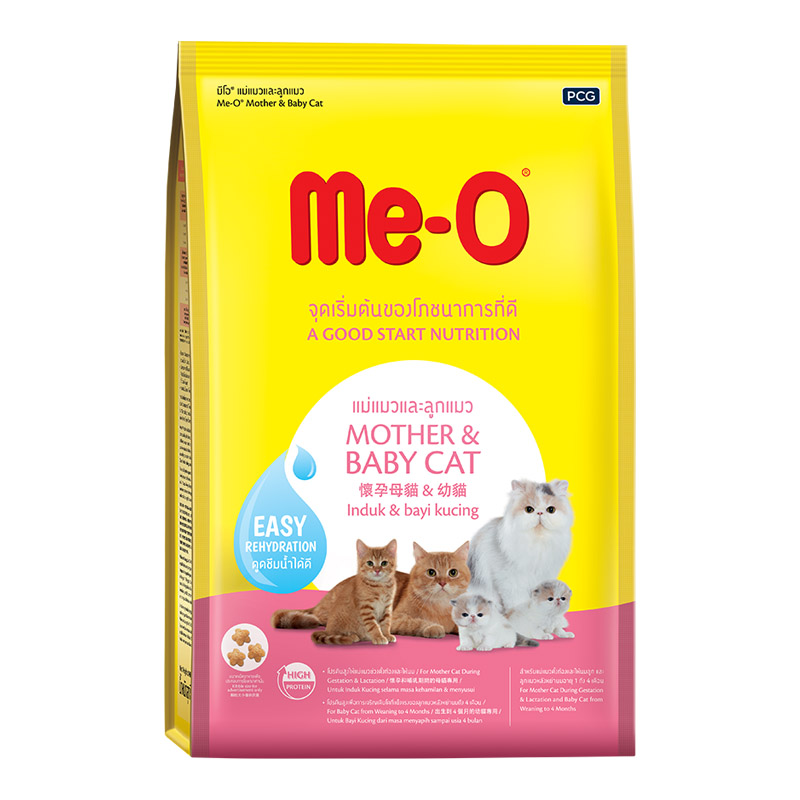 Thức ăn cho mèo mẹ và mèo con Me0 / MeO / Me-O Mother and babycat 1,1kg