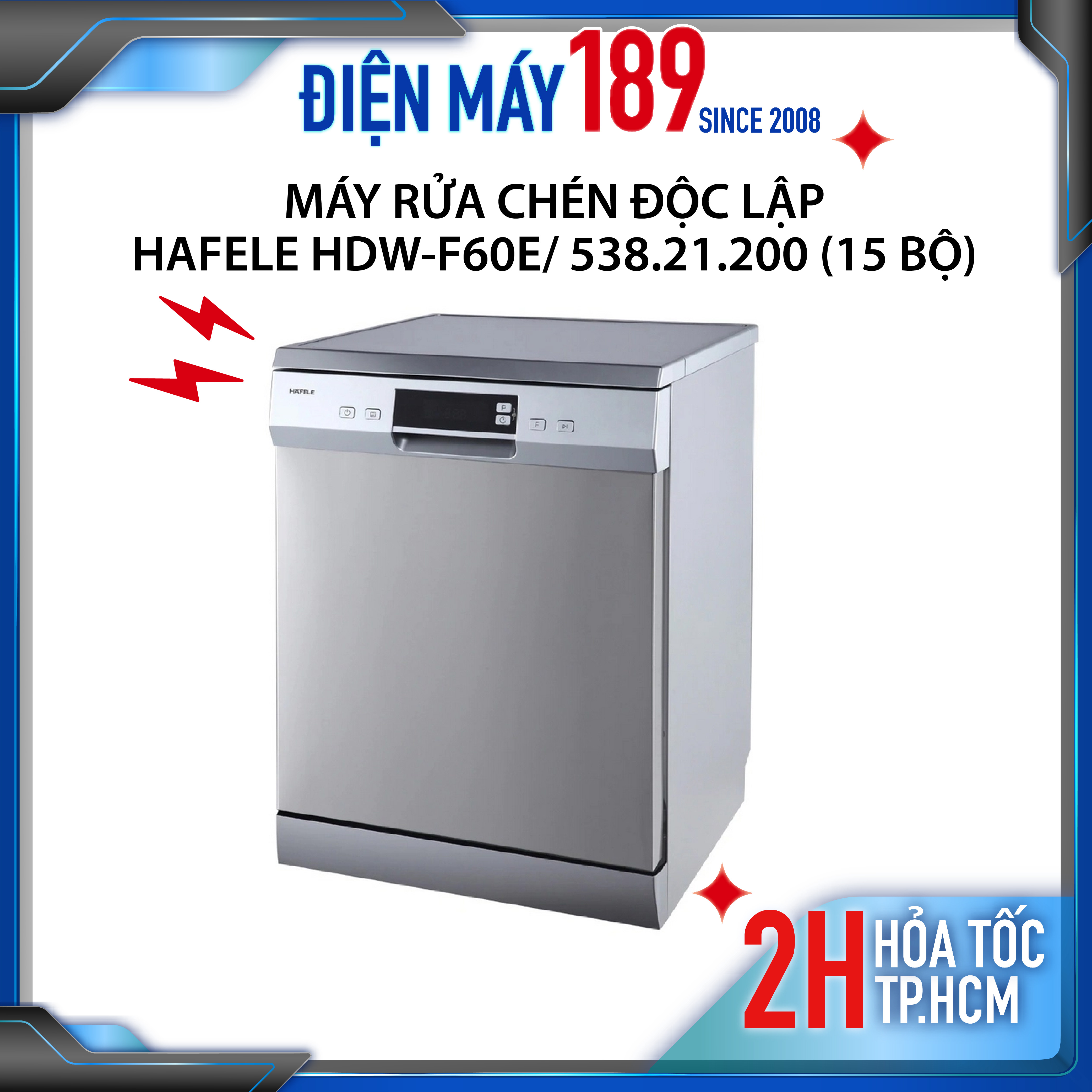 Máy rửa chén độc lập hafele hdw-f60e/ 538.21.200, rửa được 15 bộ châu âu, sấy tăng cường, máy có 3 khay, có rửa nửa tải, bảo hành 2 năm
