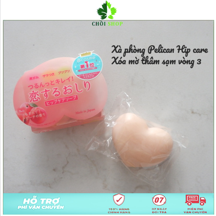 Xà Phòng xóa mờ Thâm Mông Nhật Pelican Hip Care Soap 80g