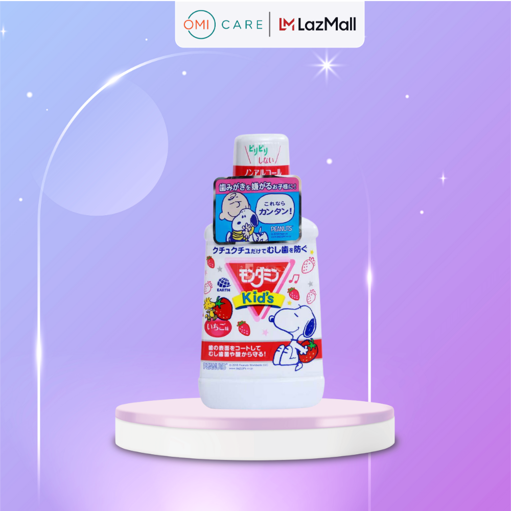 Nước Súc Miệng Cho Trẻ Em Từ 3 Tuổi Mondahmin Kid Hương Nho (Chai 250ml)