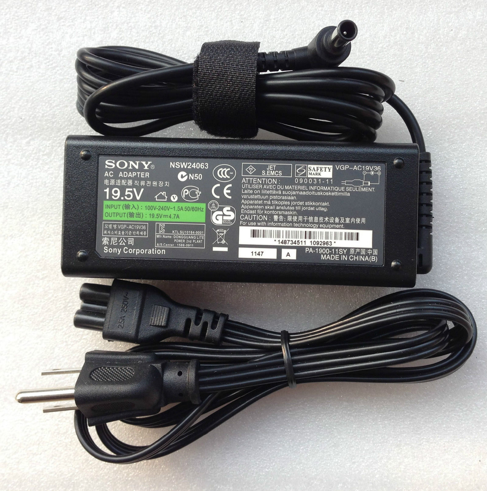 Sạc laptop sony 19.5v - 4.74a - hàng nhập khẩu