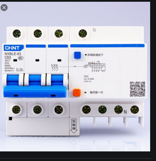 Aptomat chống rò, giật Chint NXBLE 3P+N 63A