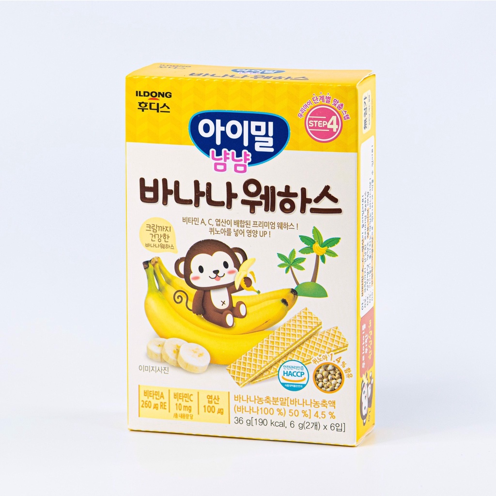 Bánh xốp Ildong vị chuối Hàn Quốc hộp 36g cho bé. Date 12/2024 - Sweet Baby House