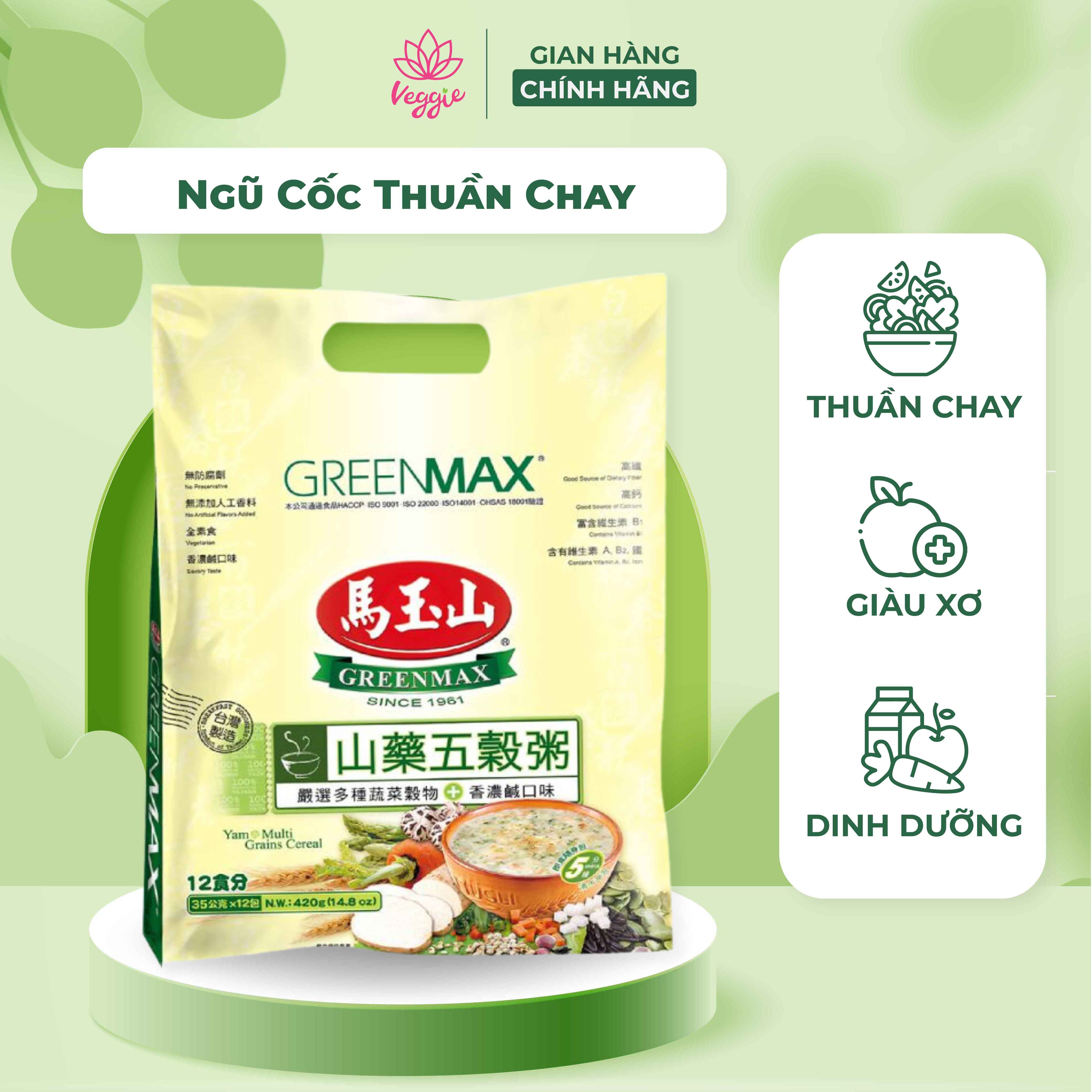 Ngũ cốc khoai mỡ và các loại hạt thuần chay (Vị mặn) GREENMAX Đài Loan bổ sung dưỡng chất không béo dành cho người ăn chay 350gr