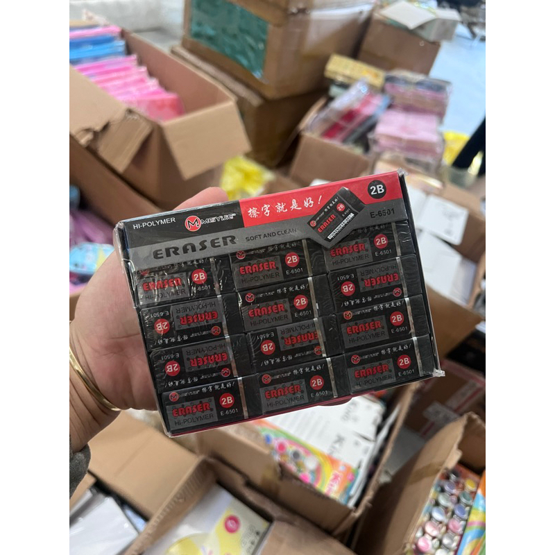 Lốc 30 gôm tẩy đen 2b